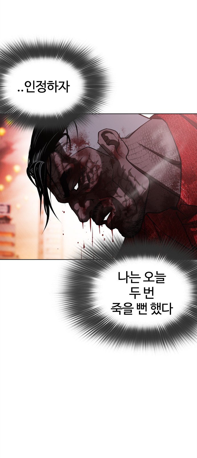 100 페이지