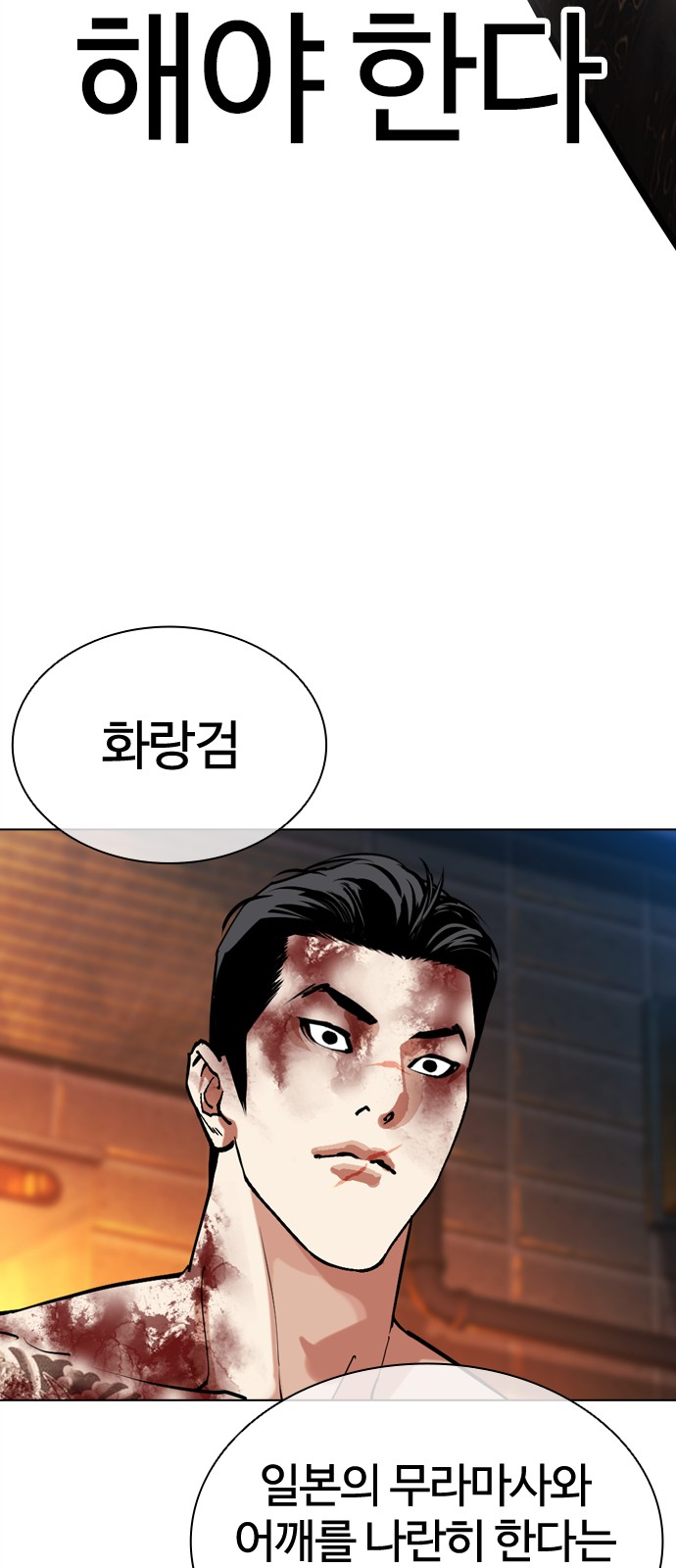 107 페이지