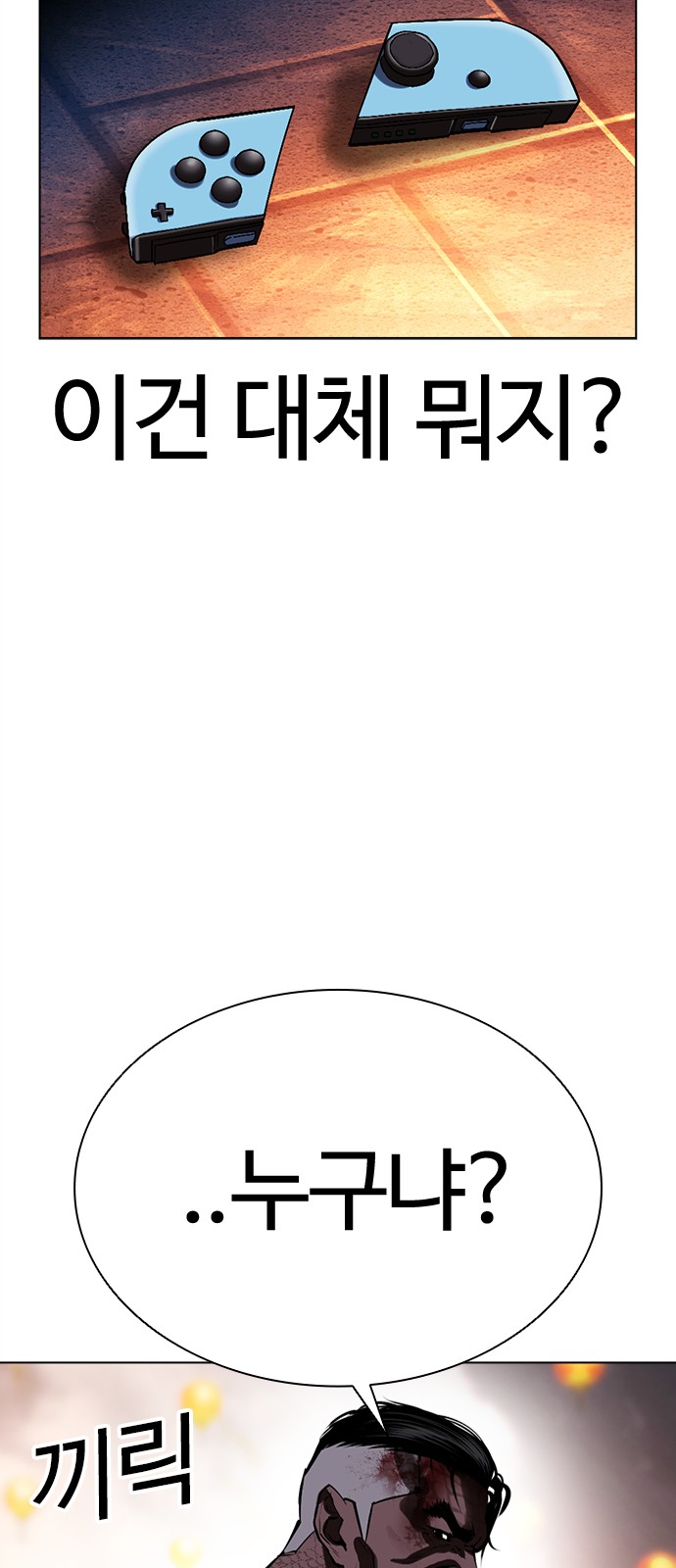120 페이지