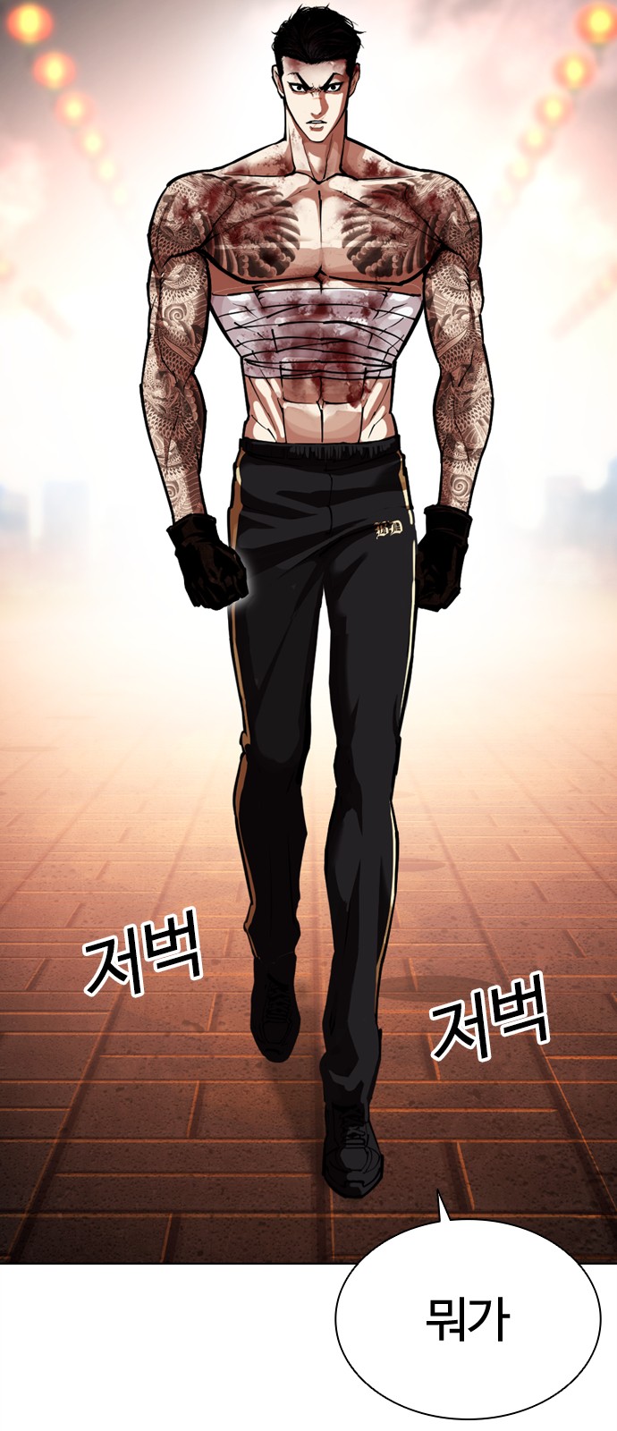 13 페이지