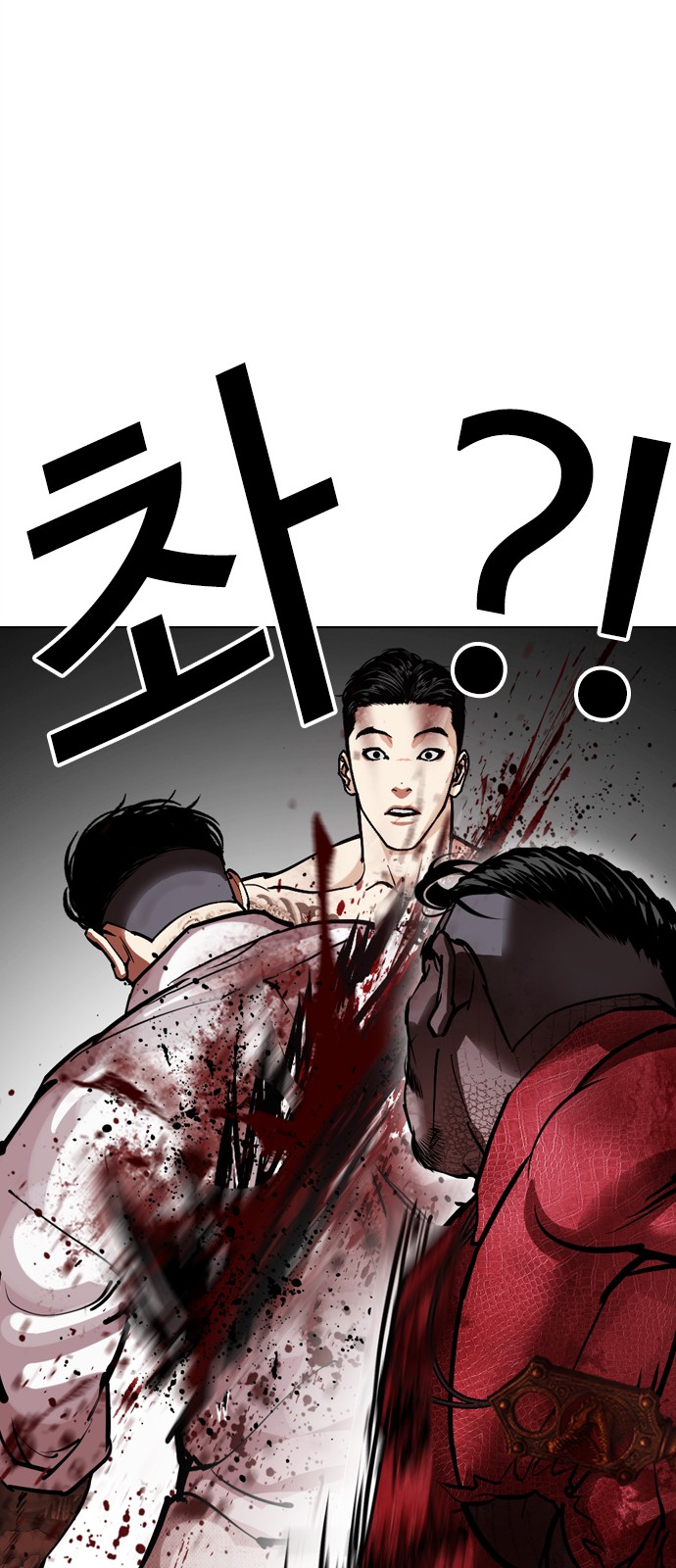 30 페이지