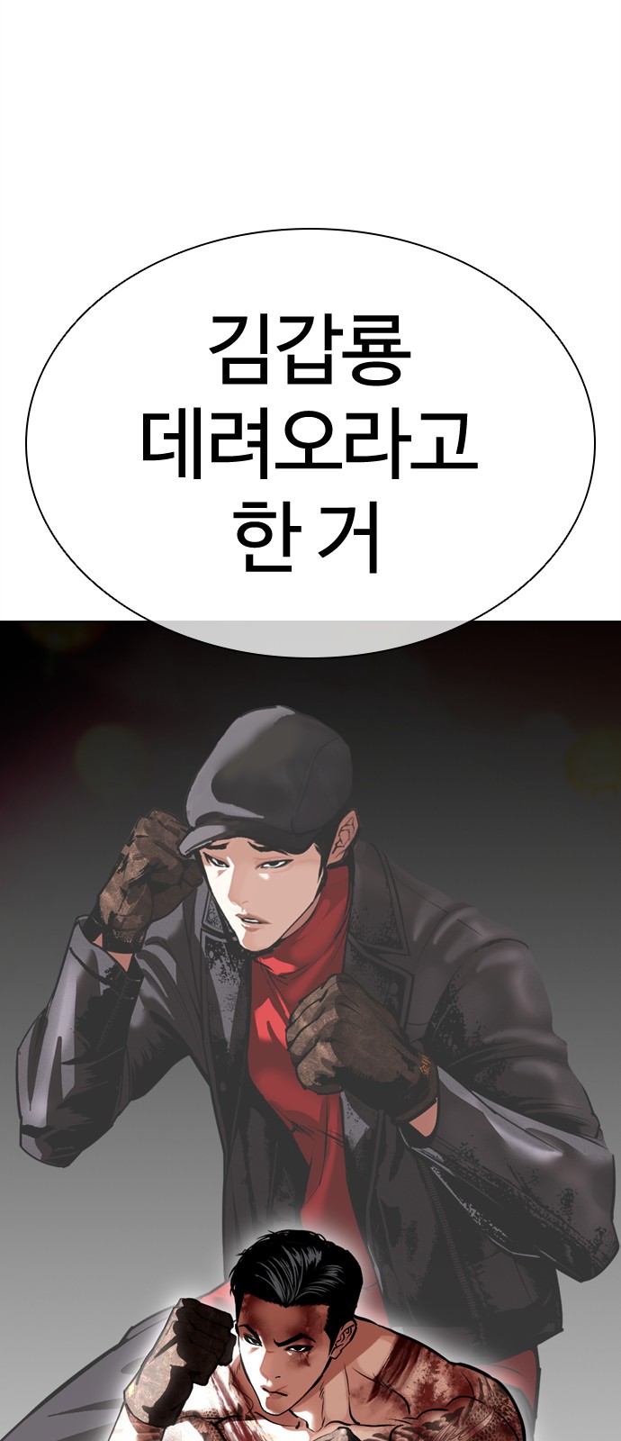 72 페이지