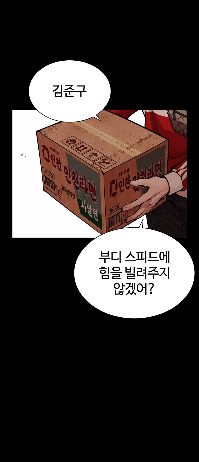 11 페이지