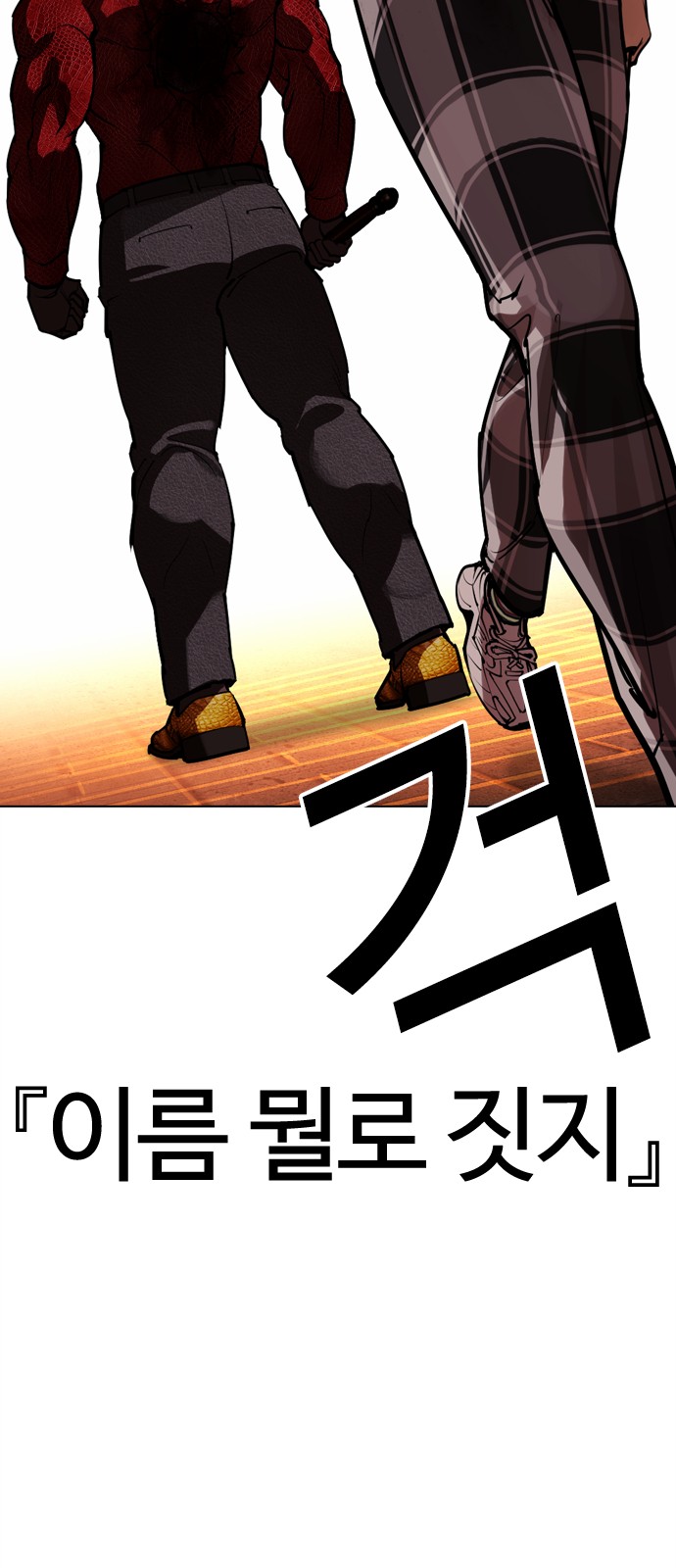 130 페이지