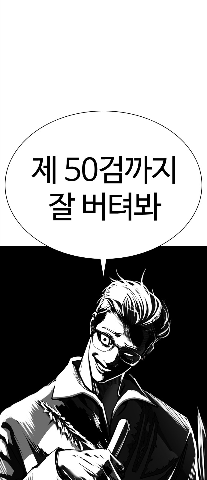 137 페이지