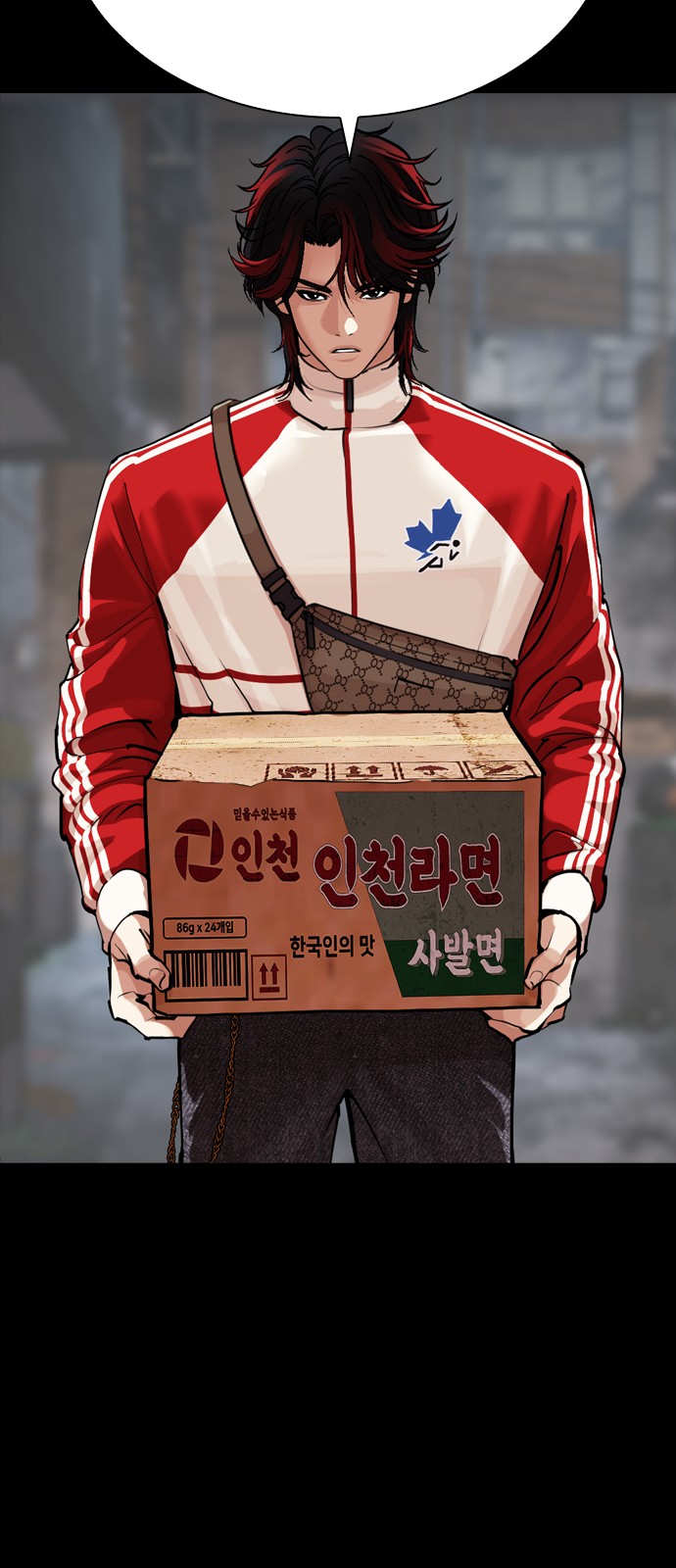 4 페이지
