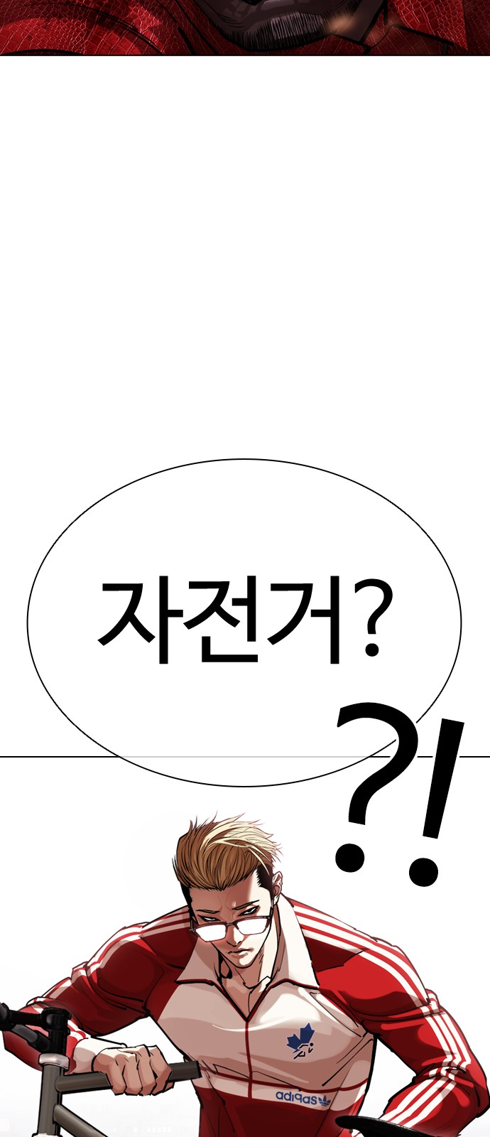 49 페이지