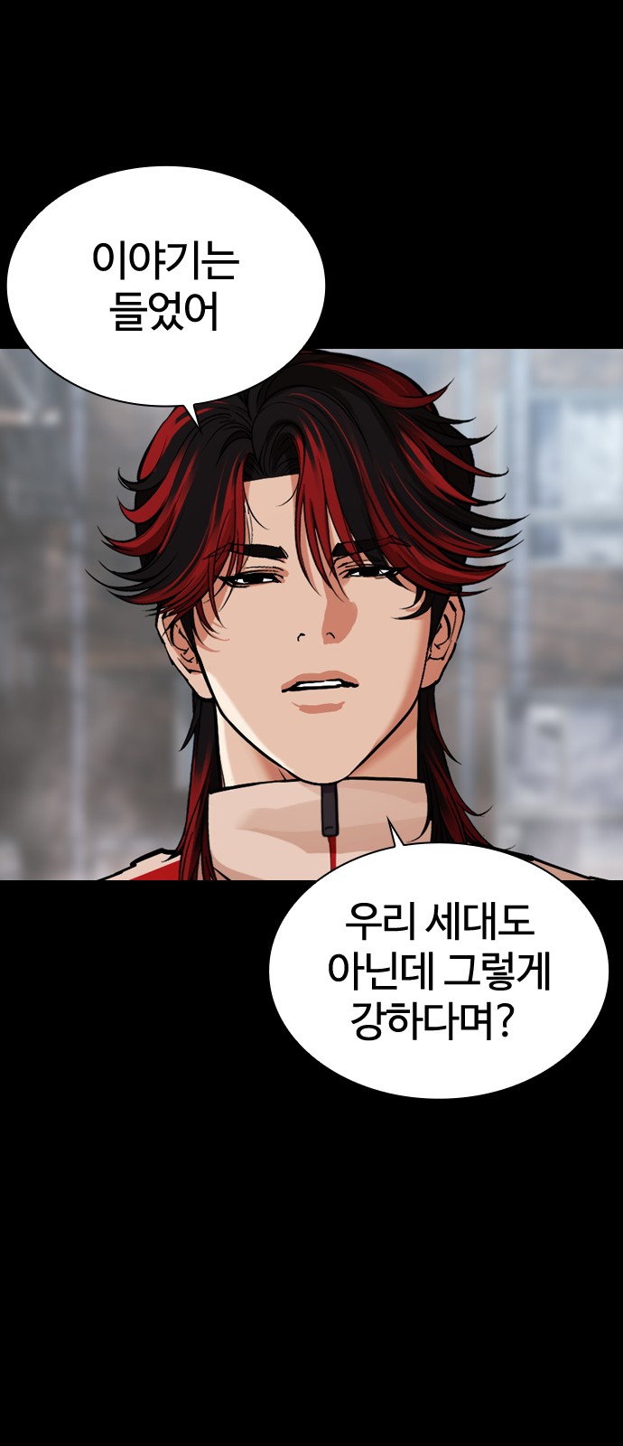 5 페이지