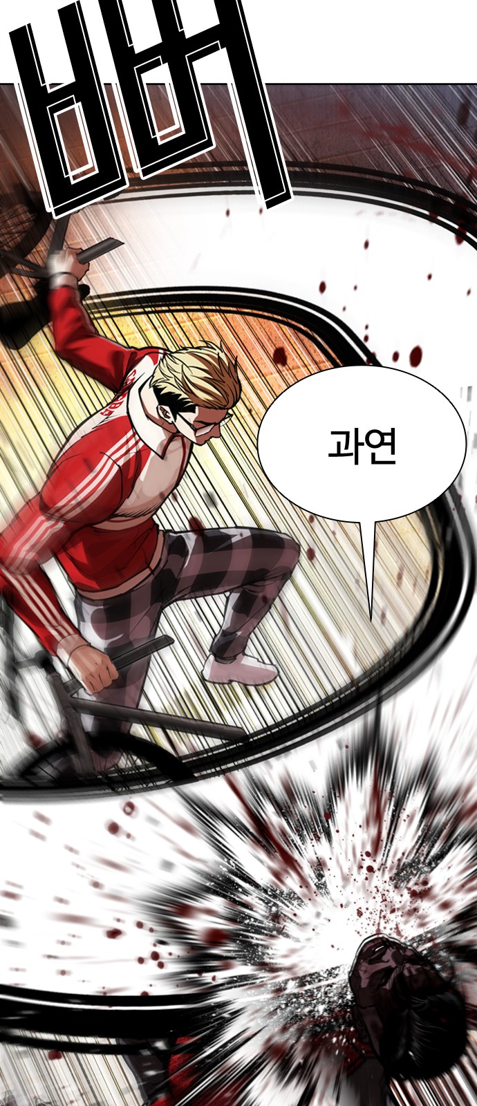 51 페이지