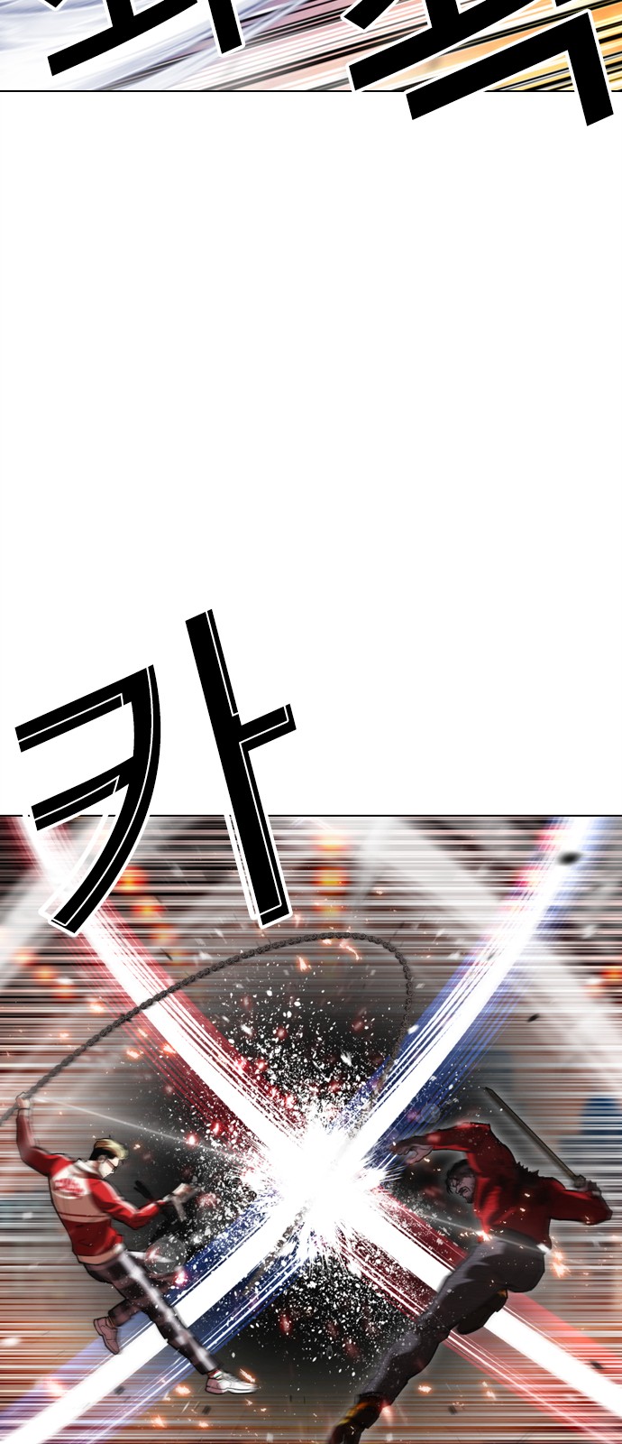 60 페이지