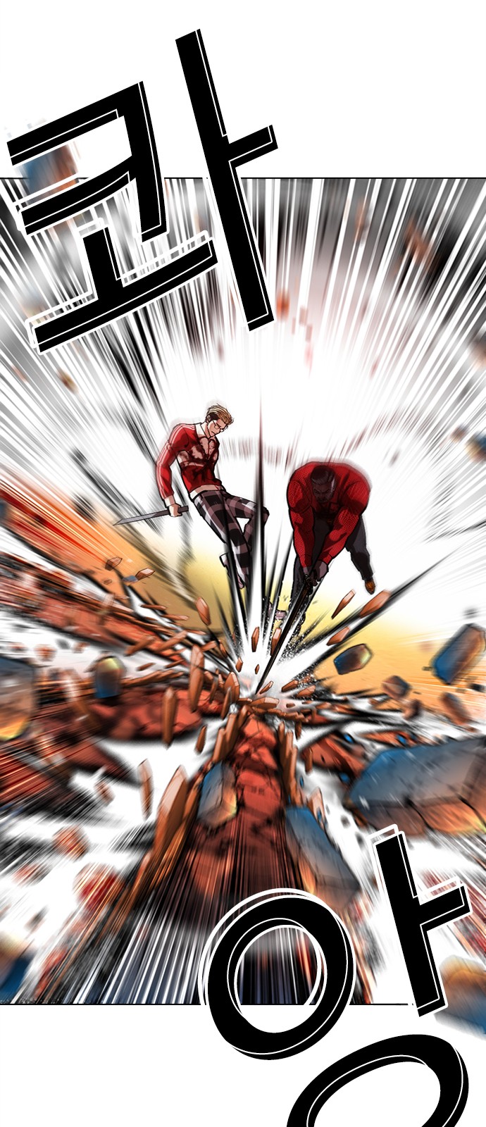 11 페이지