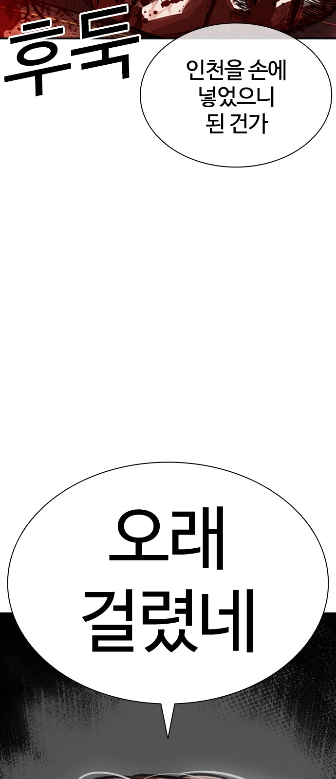 125 페이지