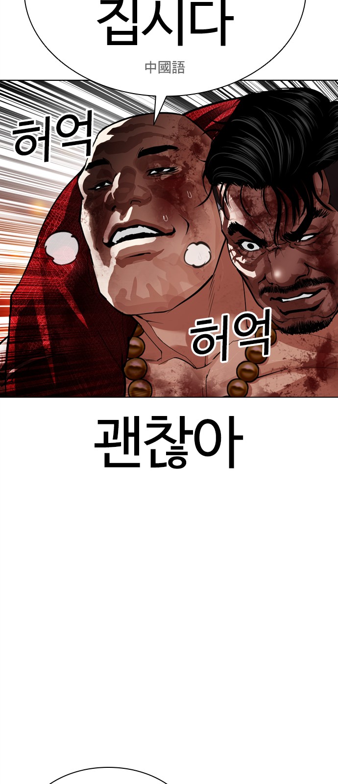 60 페이지
