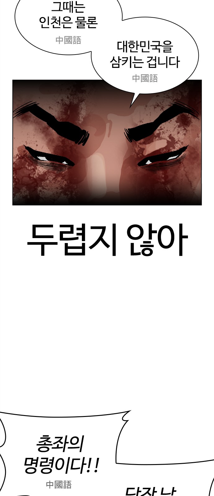 62 페이지