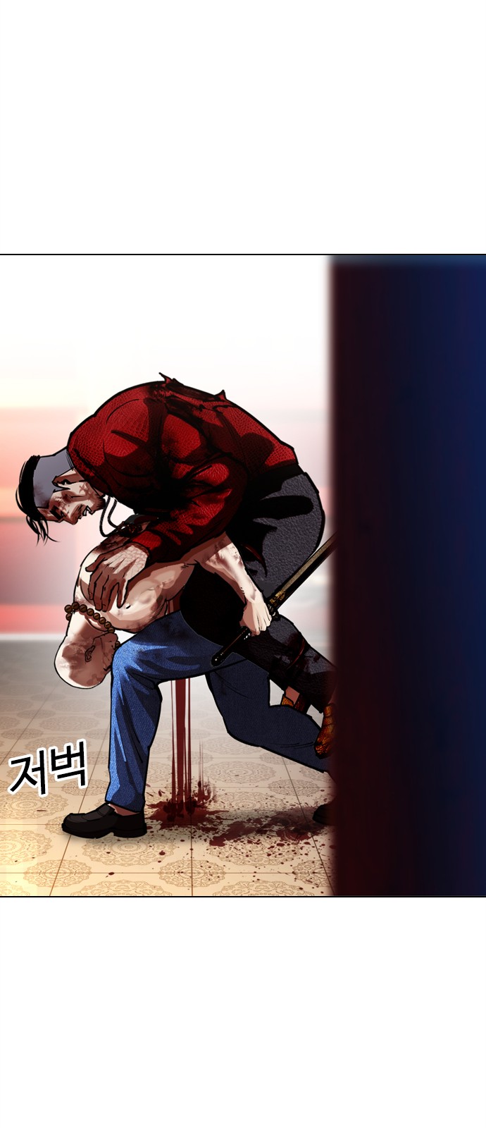 80 페이지
