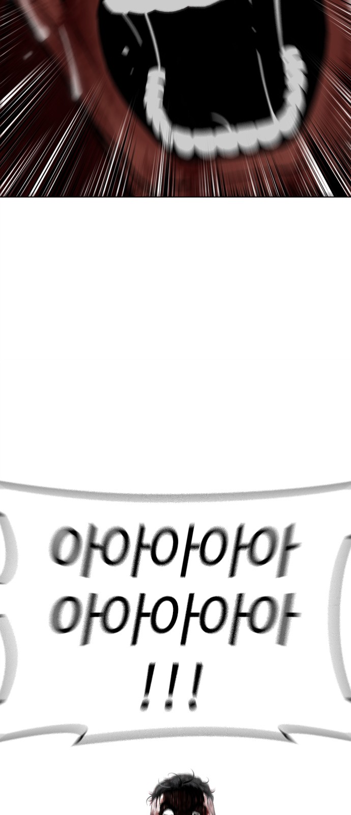 96 페이지