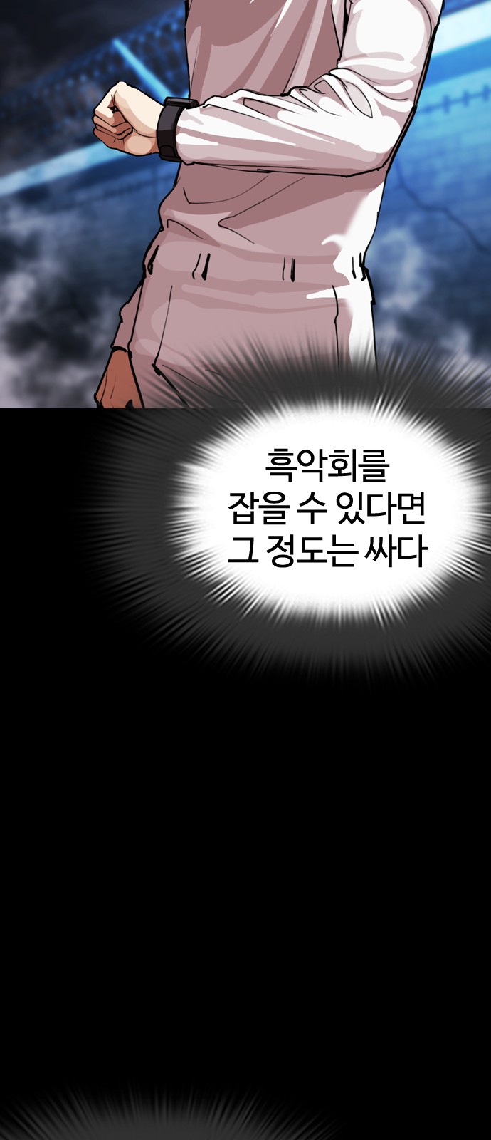 107 페이지