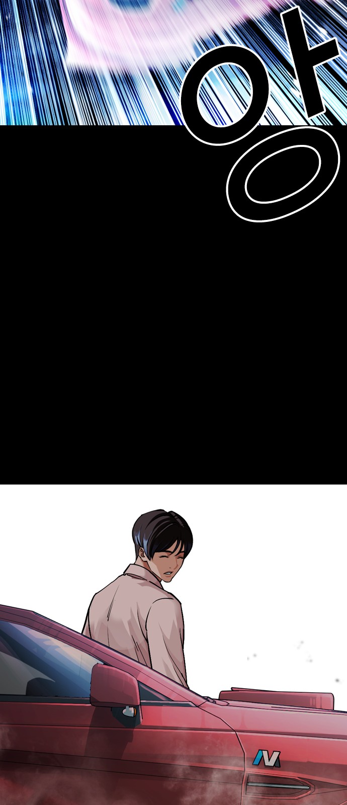 115 페이지