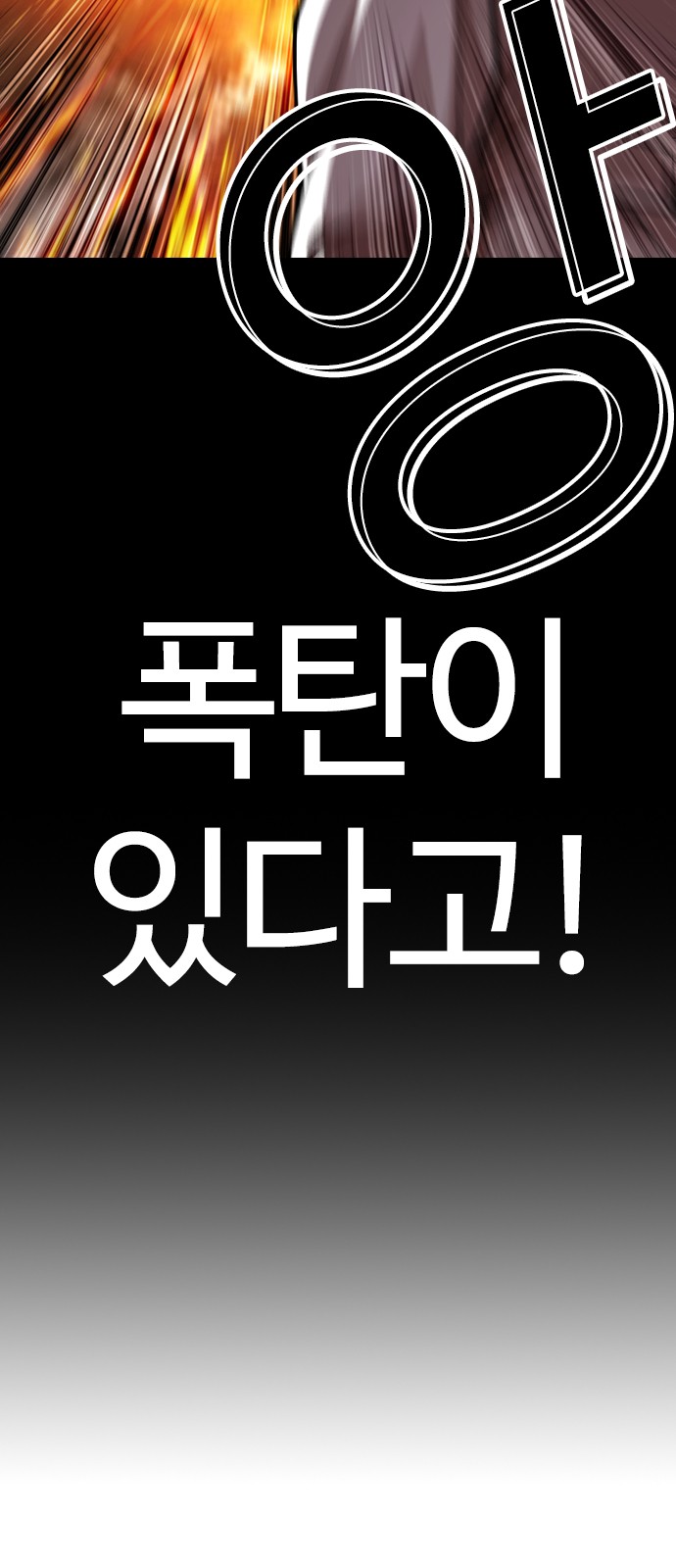 122 페이지