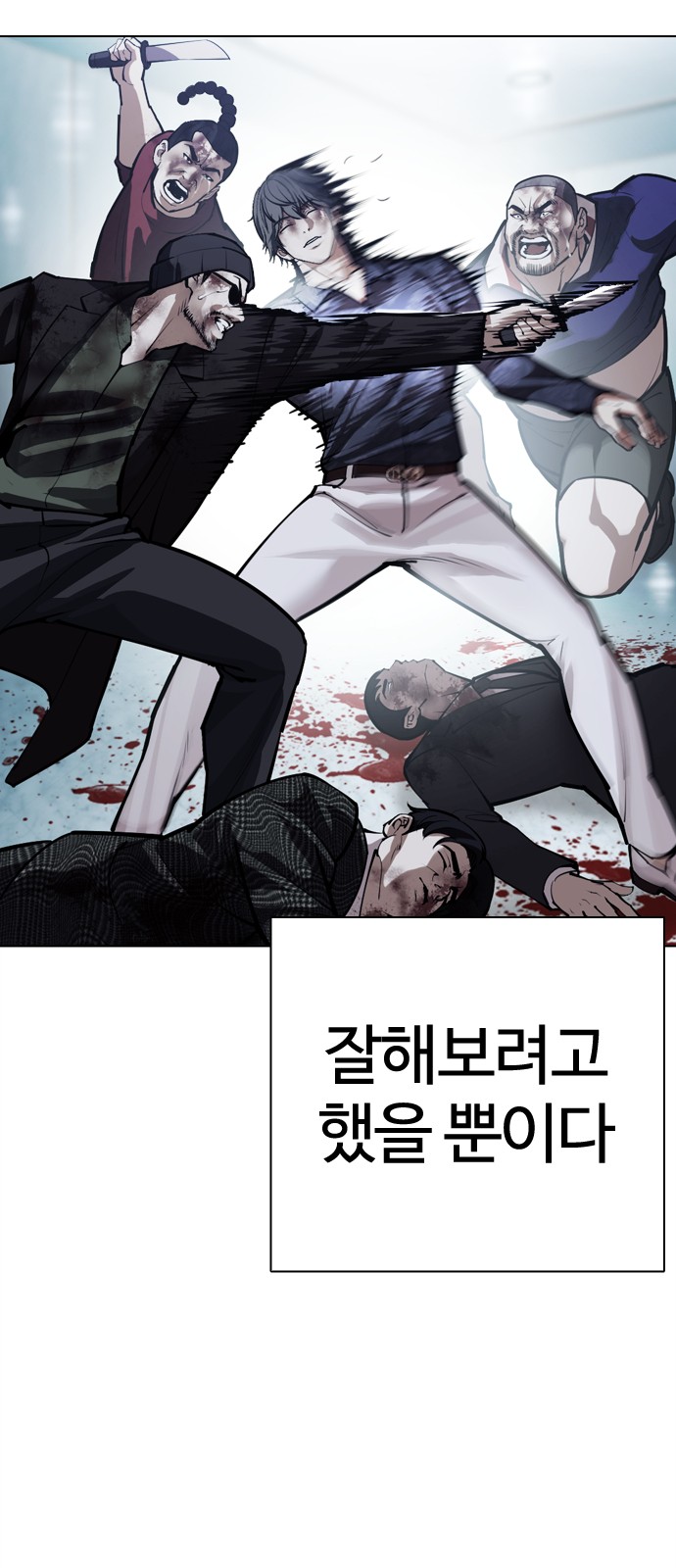 123 페이지