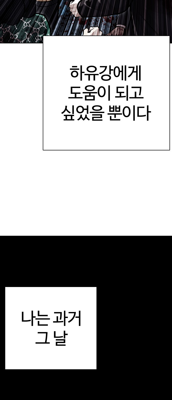 126 페이지