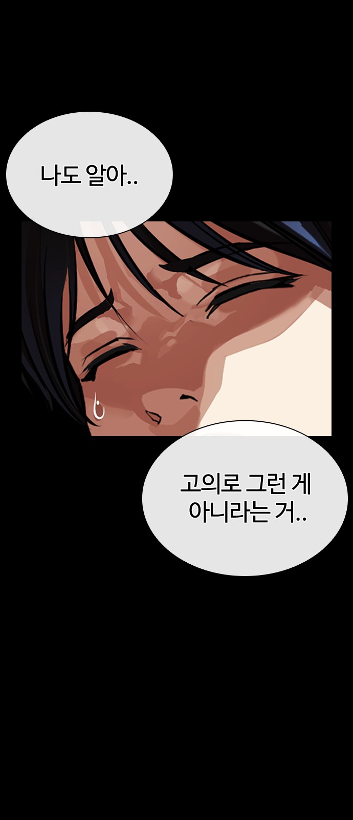 131 페이지