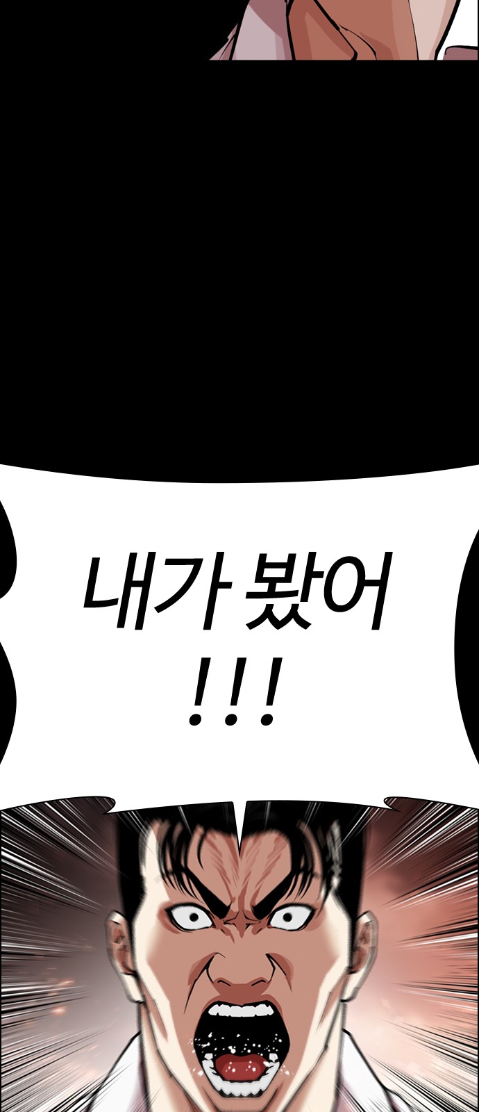 135 페이지
