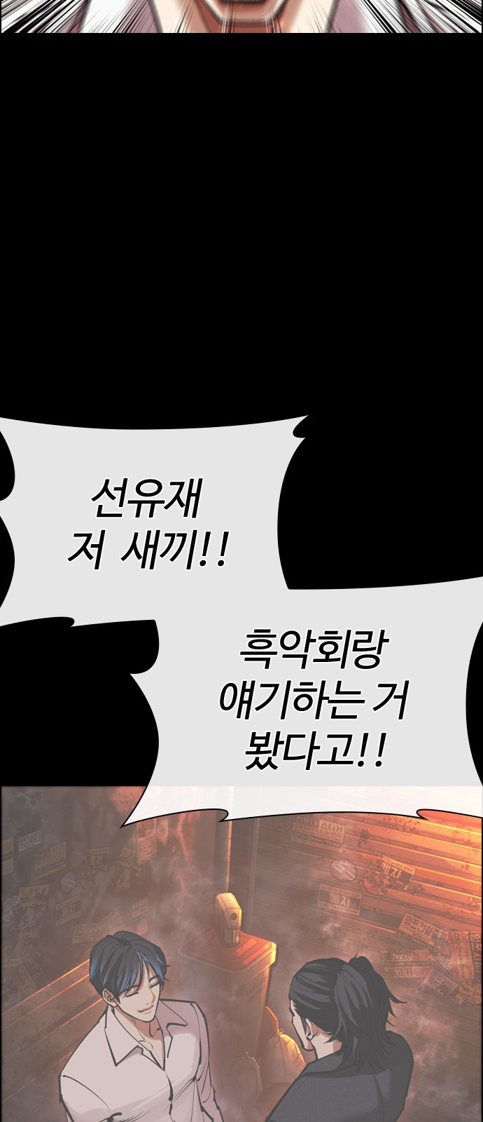 136 페이지