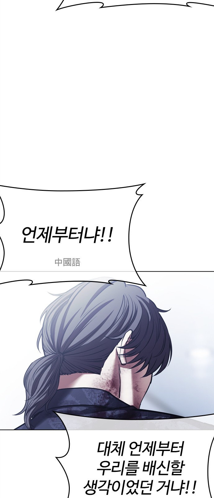 140 페이지