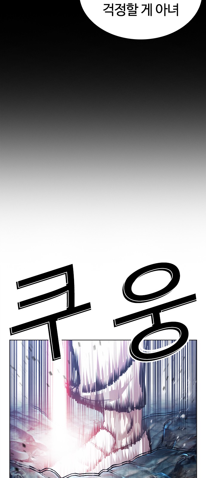 147 페이지