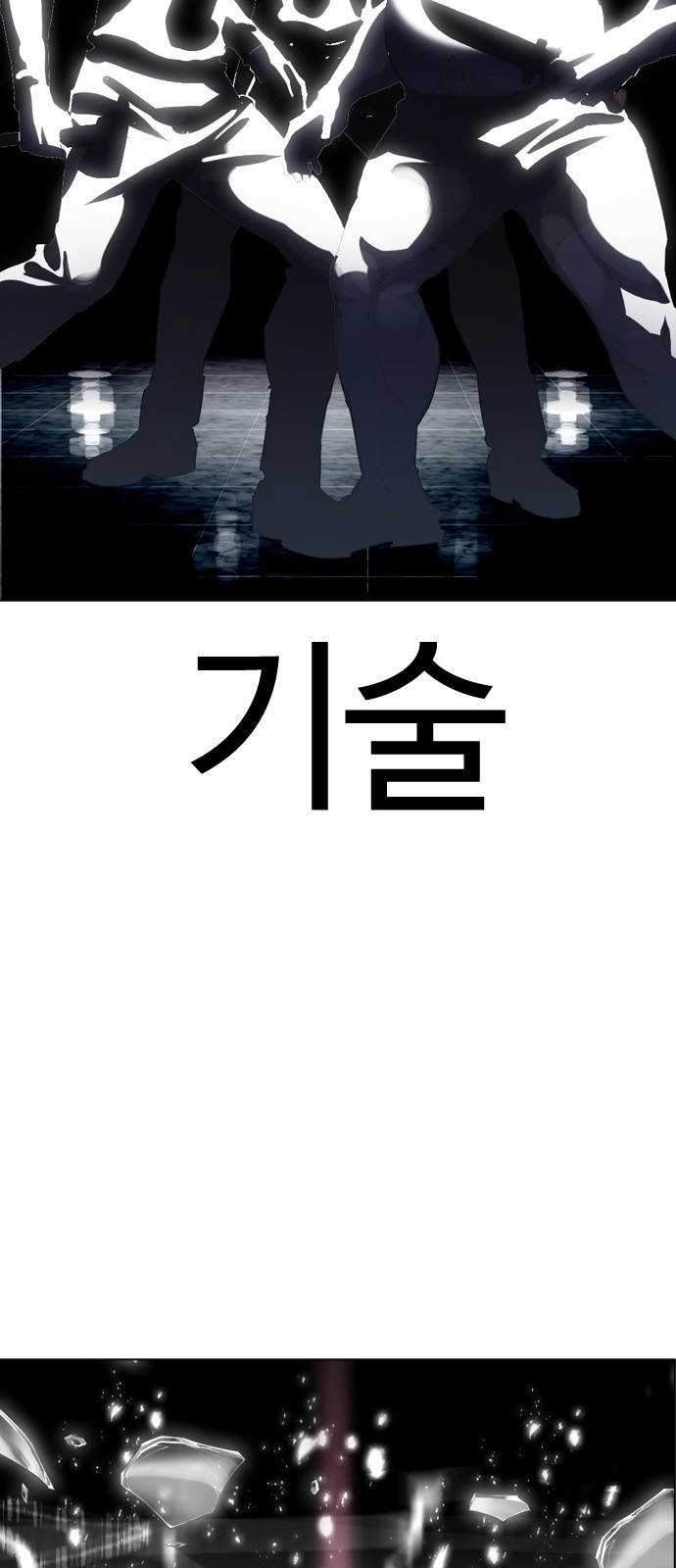 151 페이지