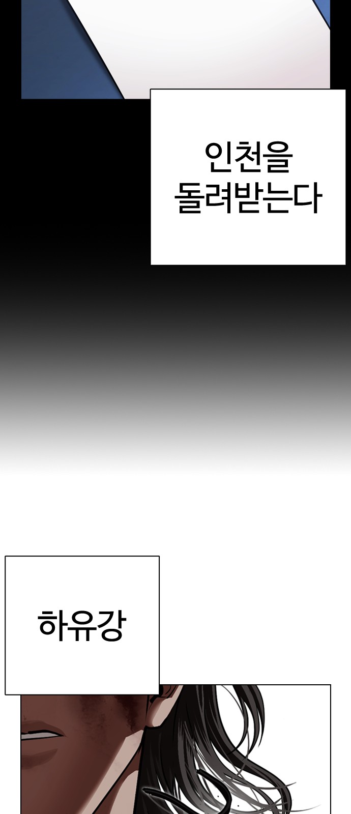 159 페이지