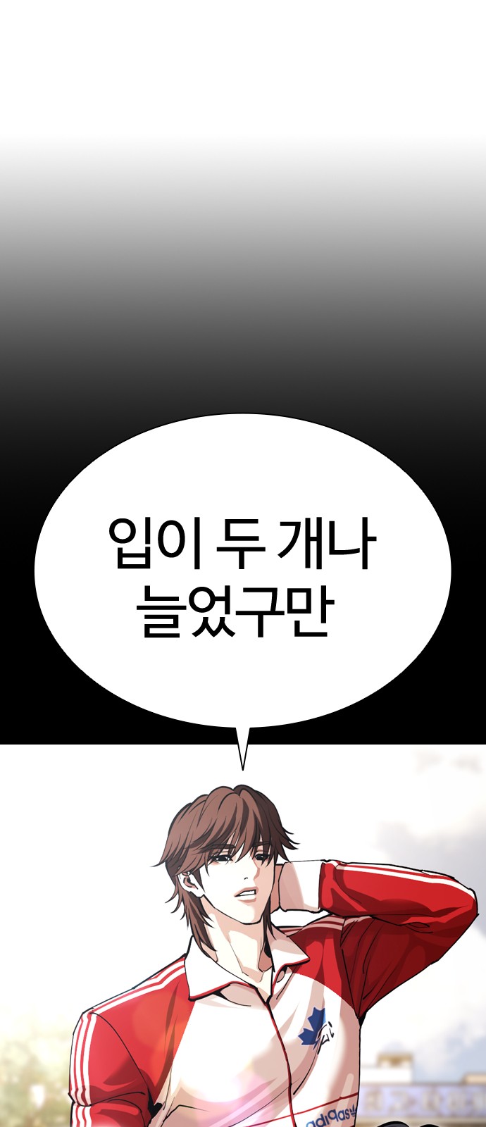 30 페이지