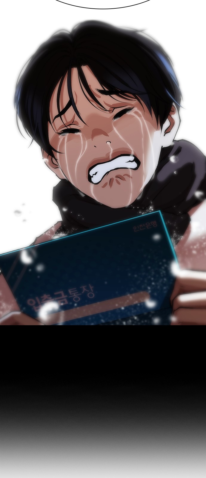 55 페이지