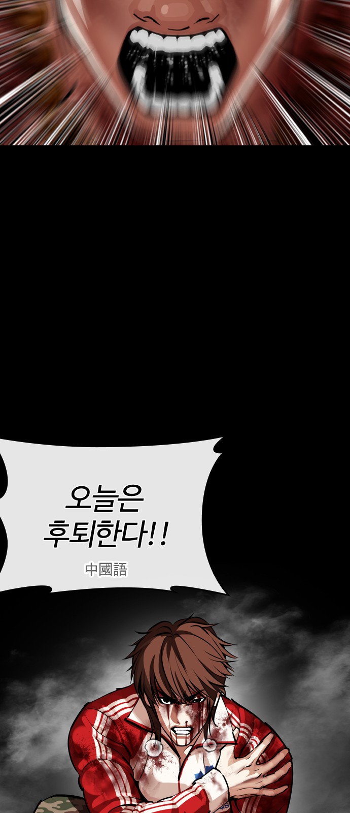 71 페이지