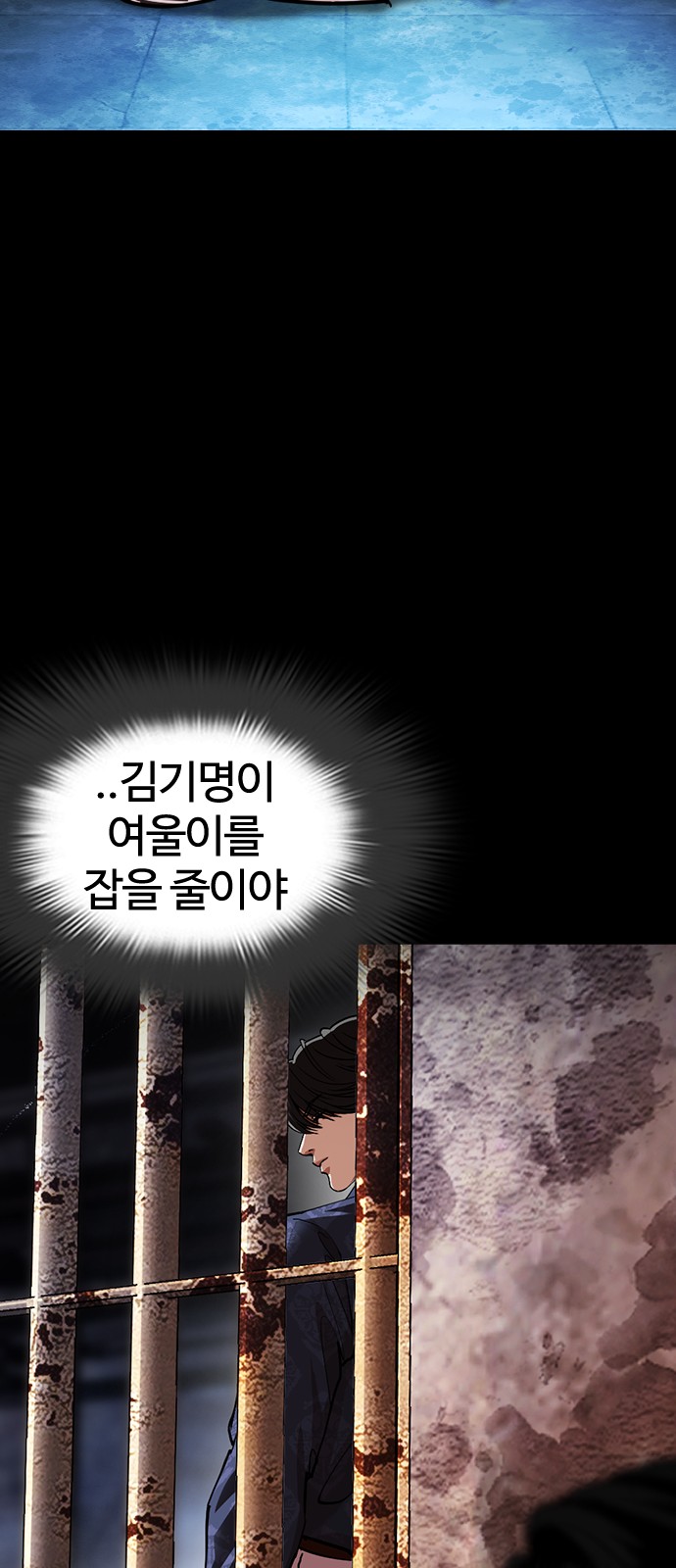 104 페이지