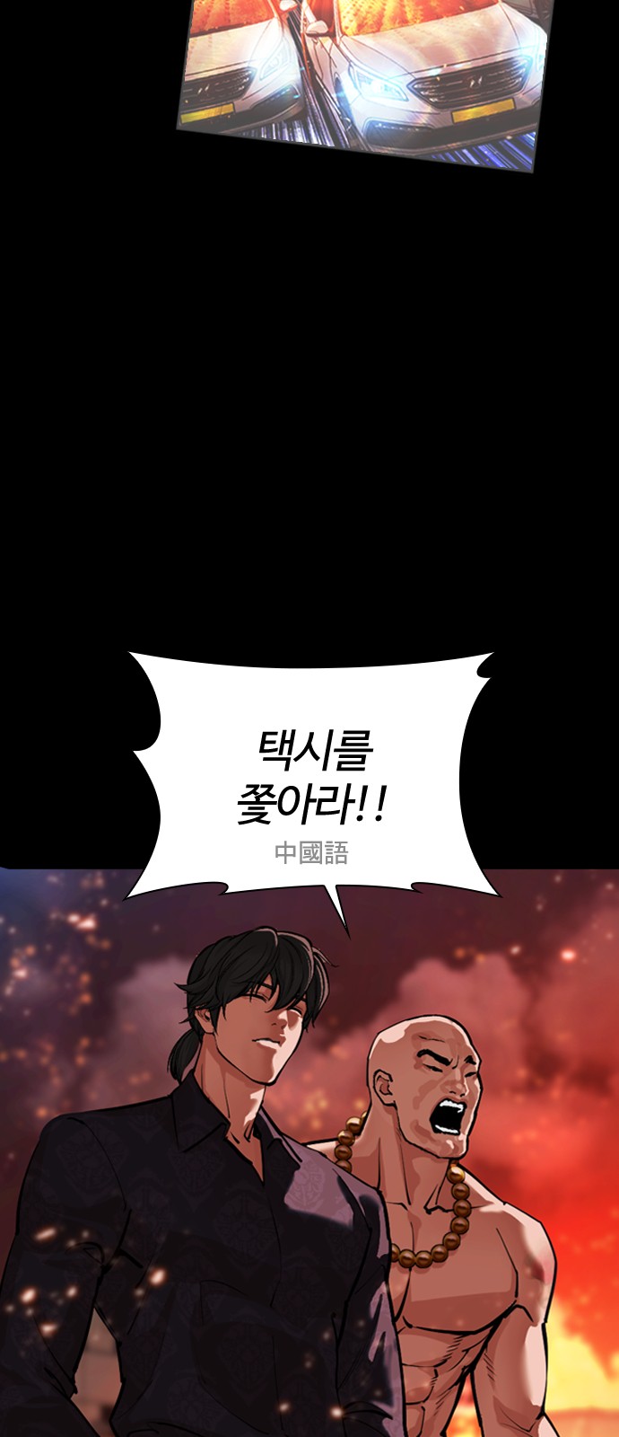 115 페이지