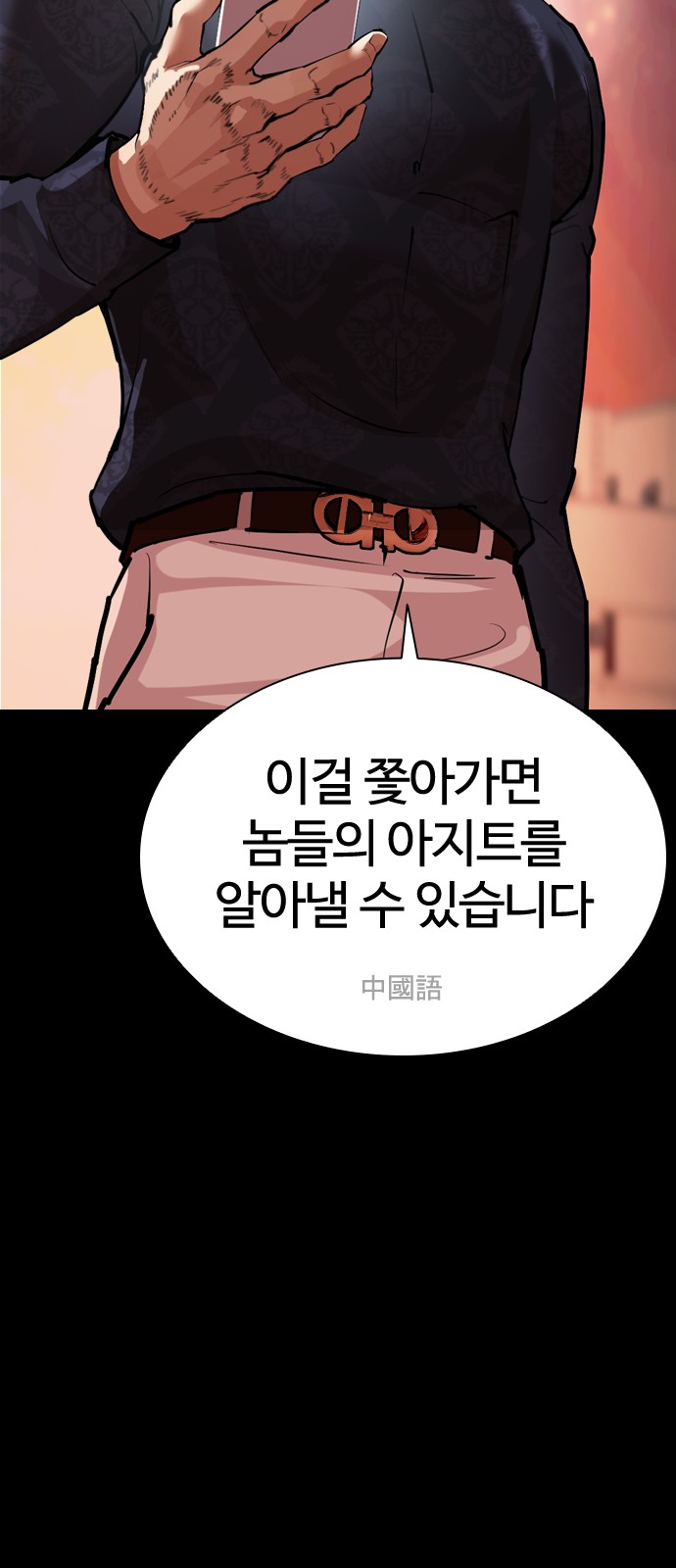 120 페이지
