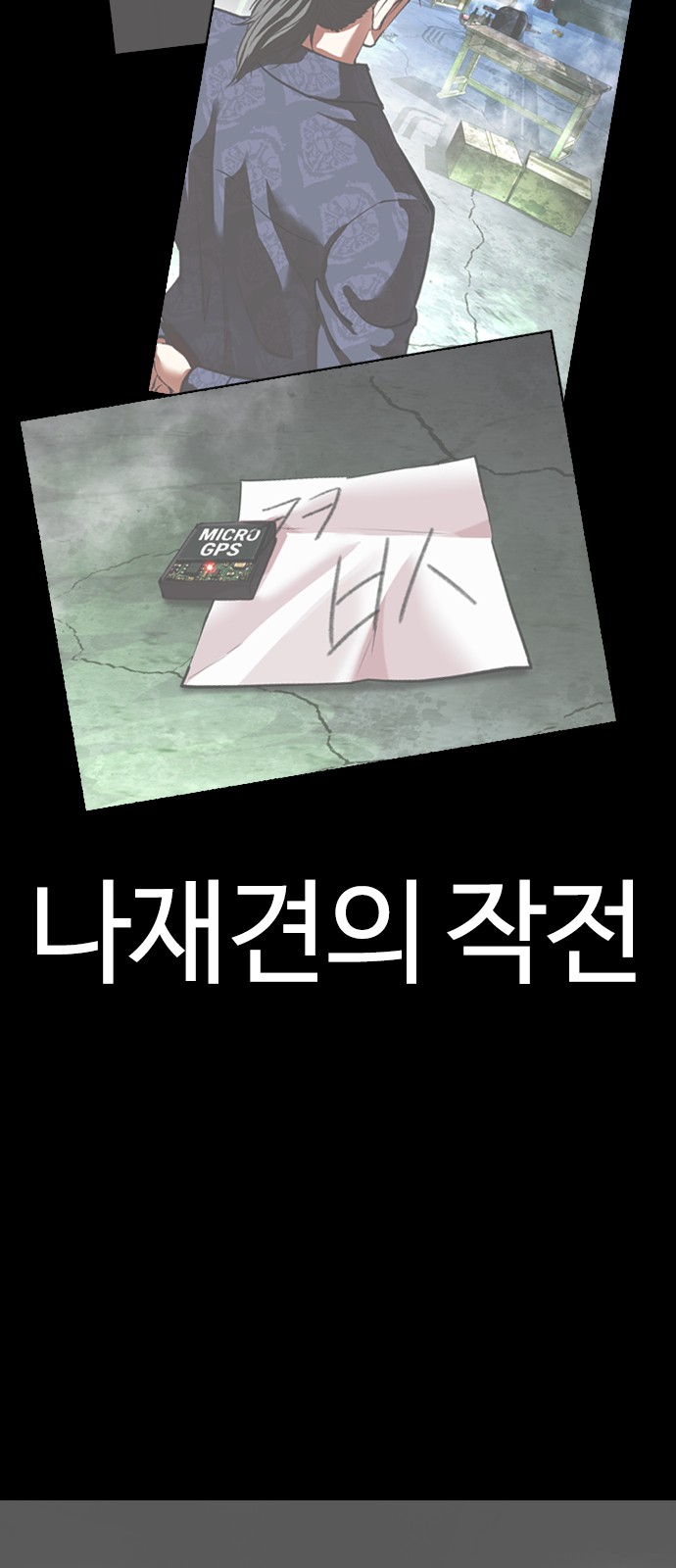 124 페이지