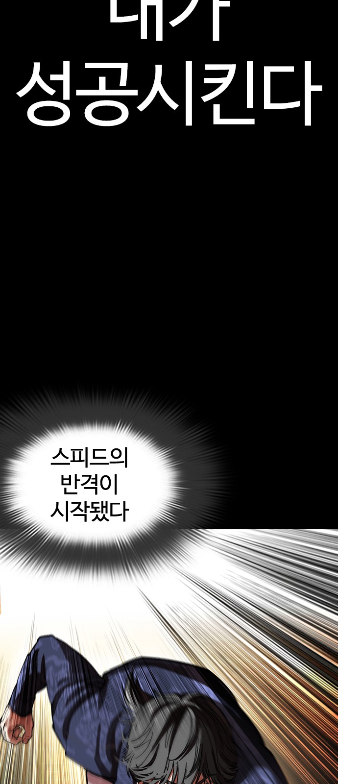 126 페이지