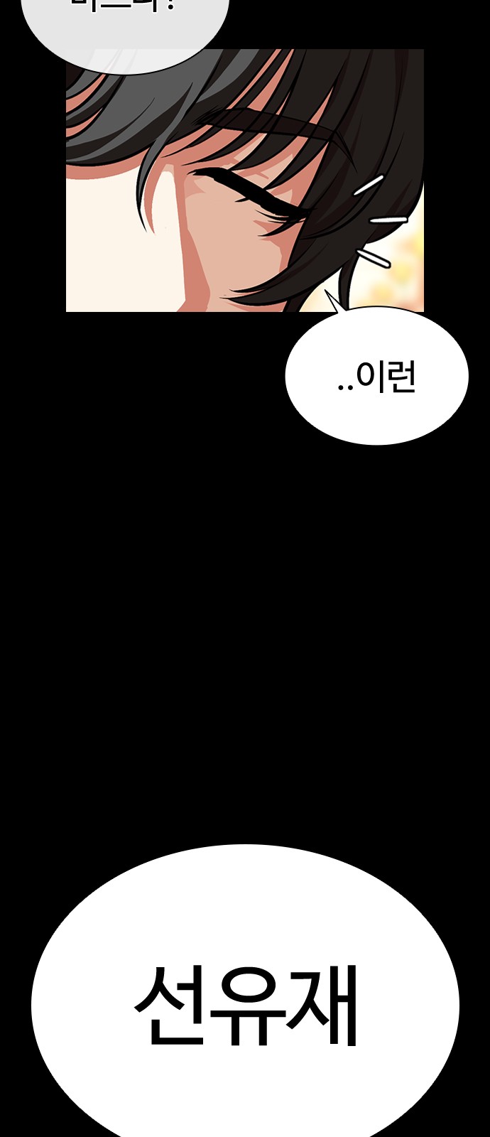 129 페이지