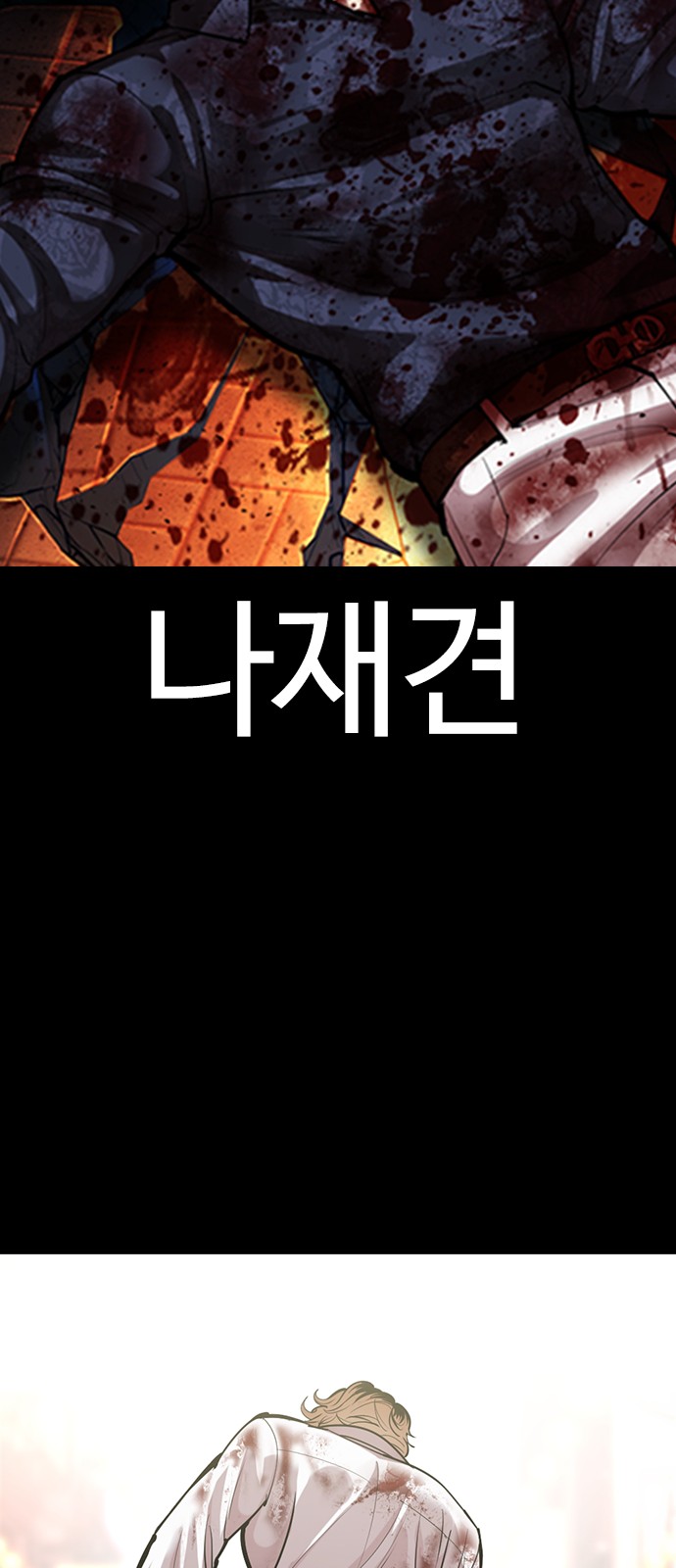 134 페이지