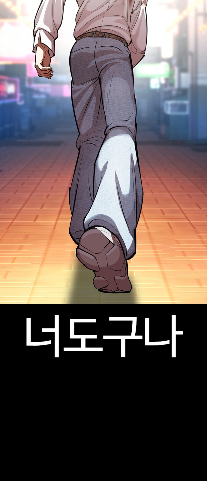 135 페이지