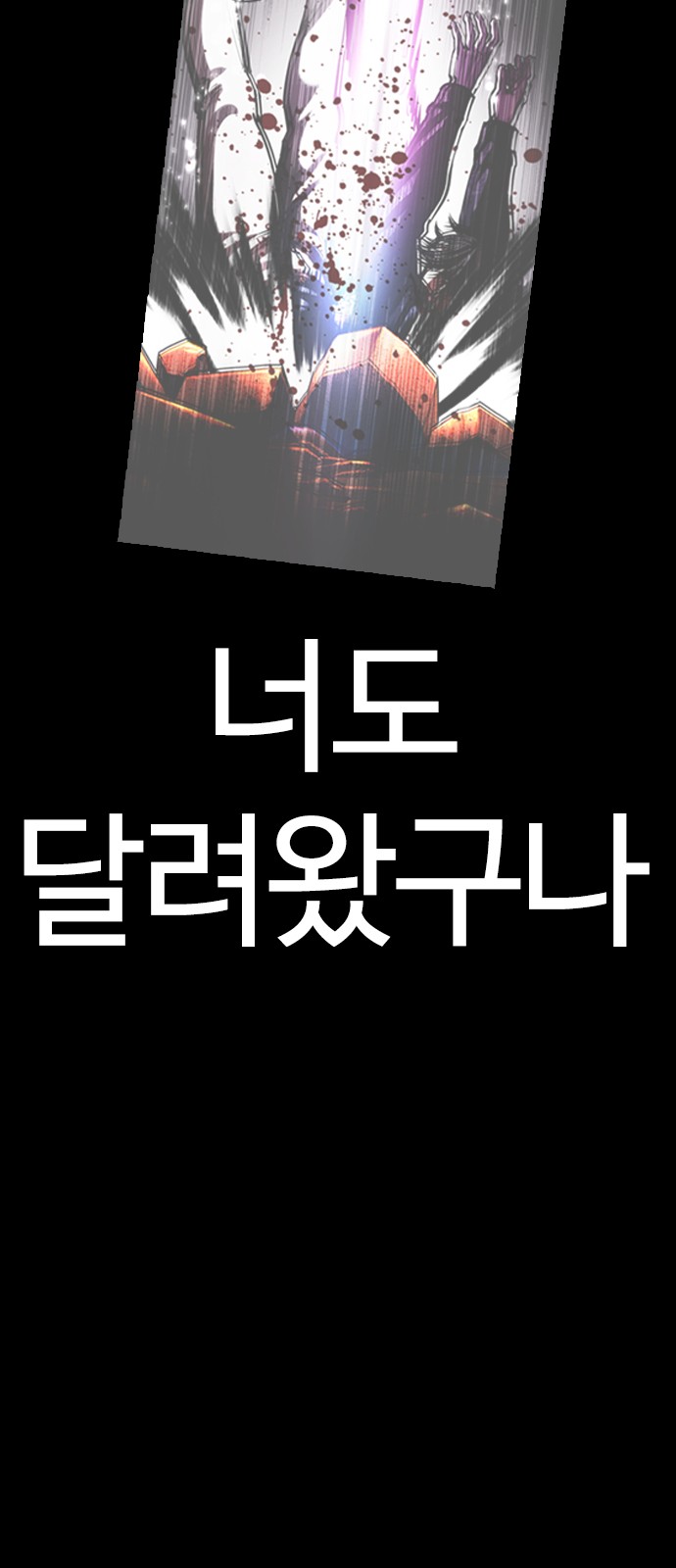 137 페이지