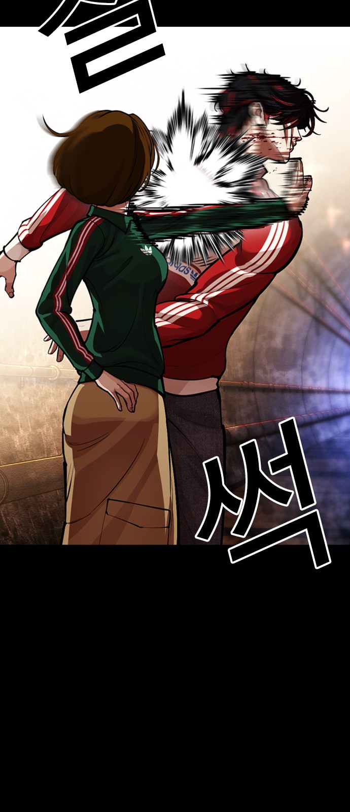 15 페이지