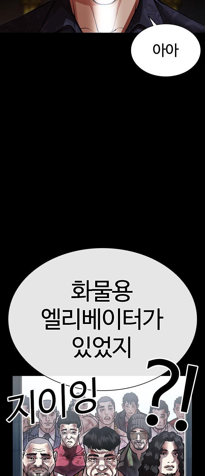 159 페이지