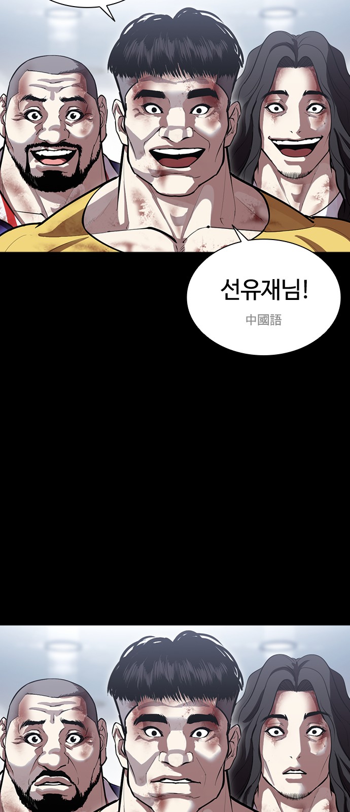 161 페이지