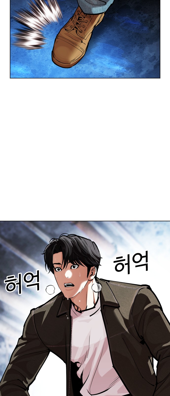 168 페이지