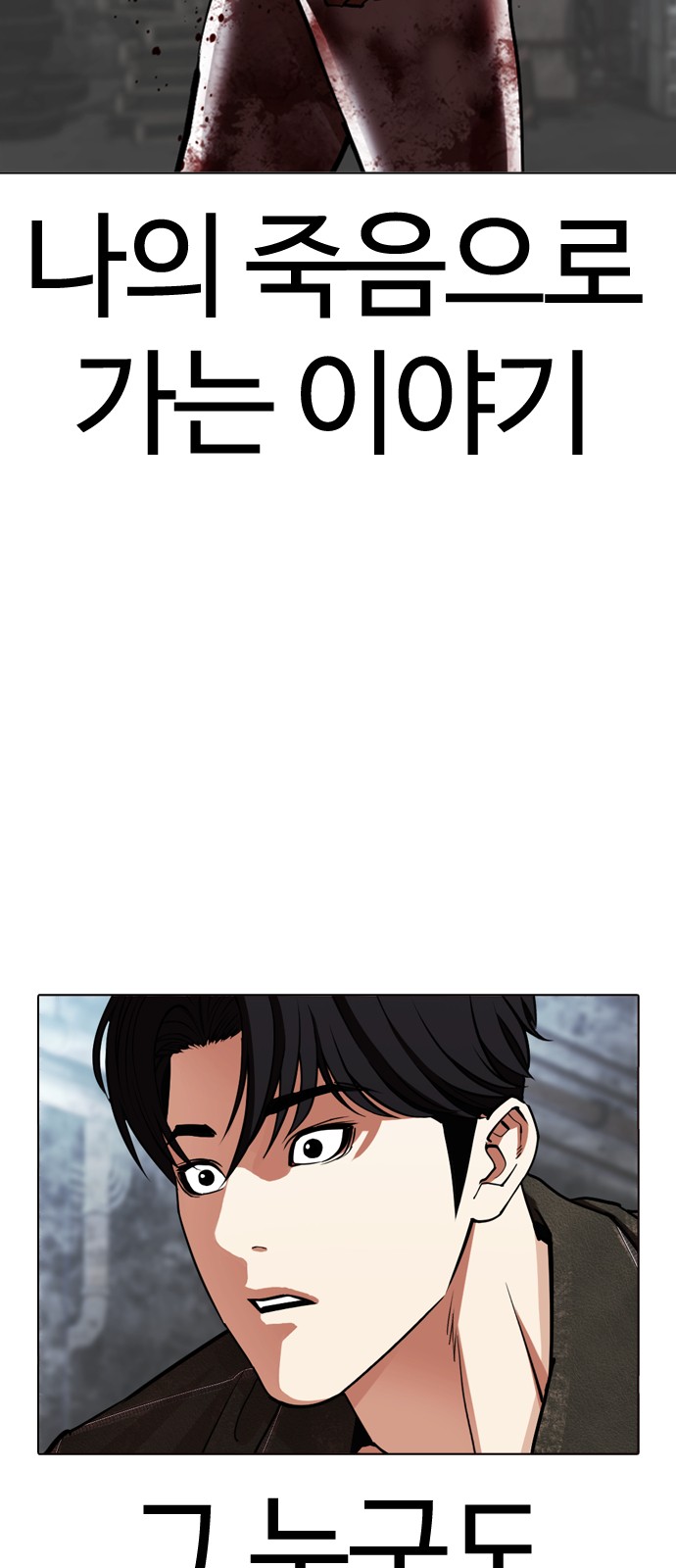 176 페이지