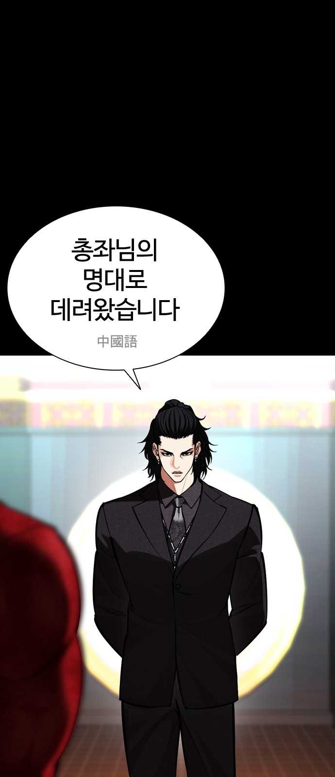 25 페이지